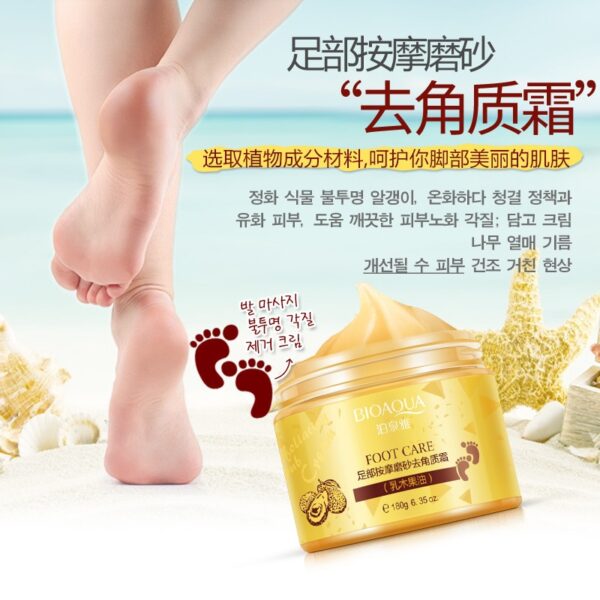 foot massage scrub exfoliating cream