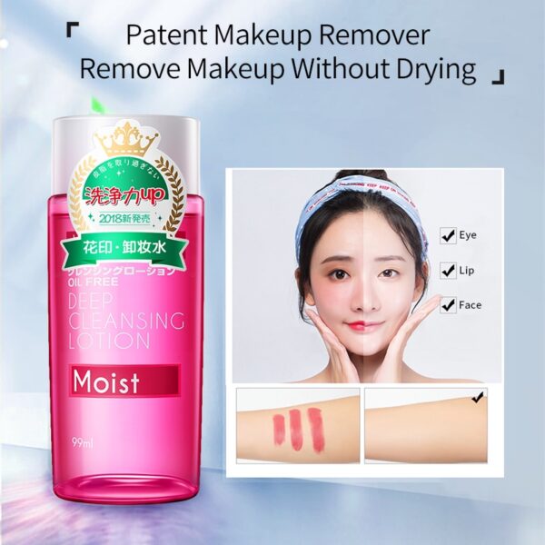 face eye lip makeup remover