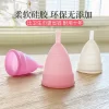 Reusable Silicone Sterilization Menstrual Cup Kit