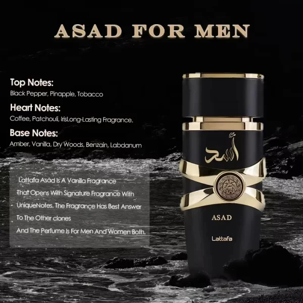 Unisex Perfume Has A Long-lasting Fragrance Asad Aromatic Scent